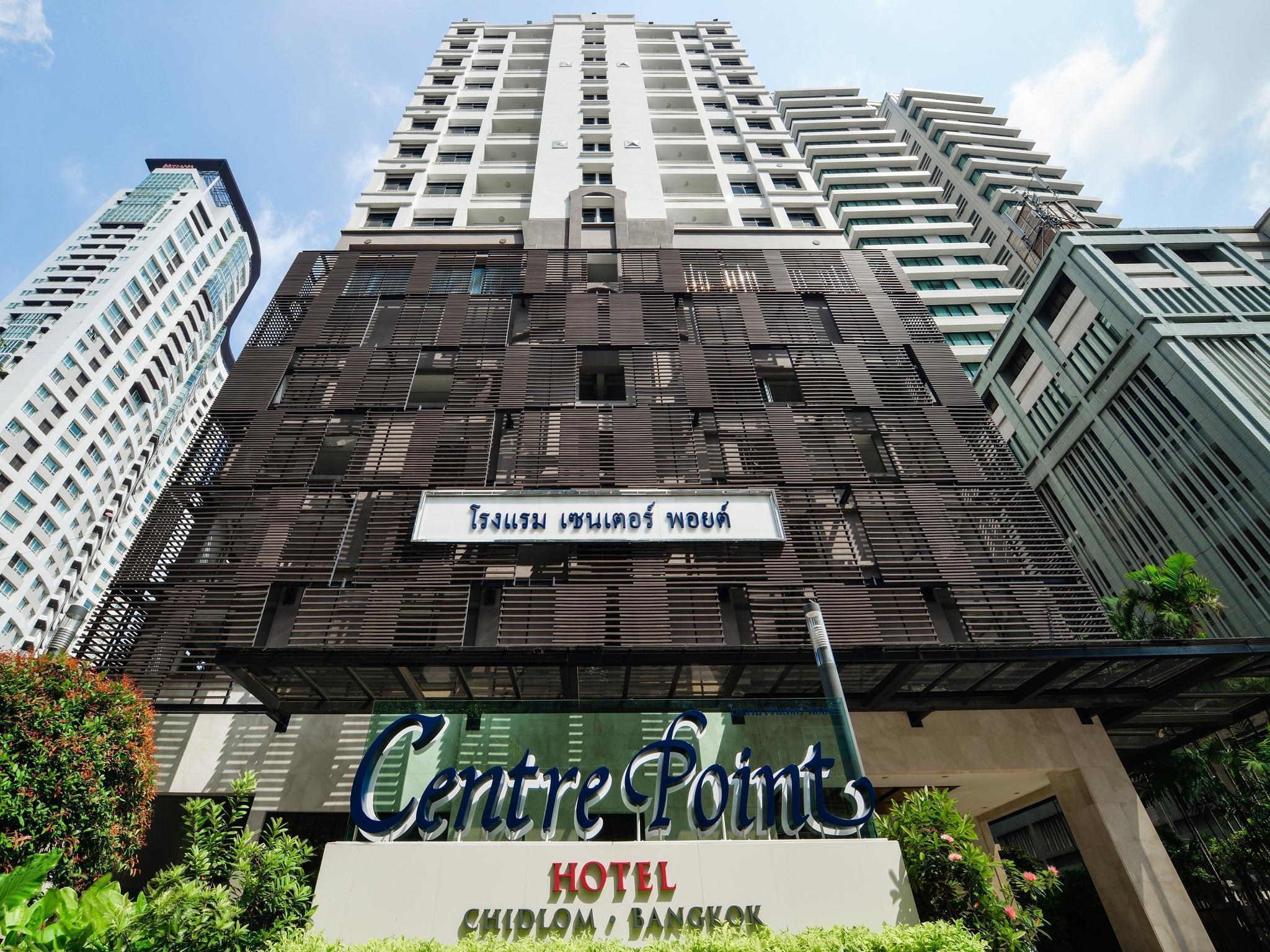 Hotel Centre Point Chidlom Bangkok Exteriér fotografie