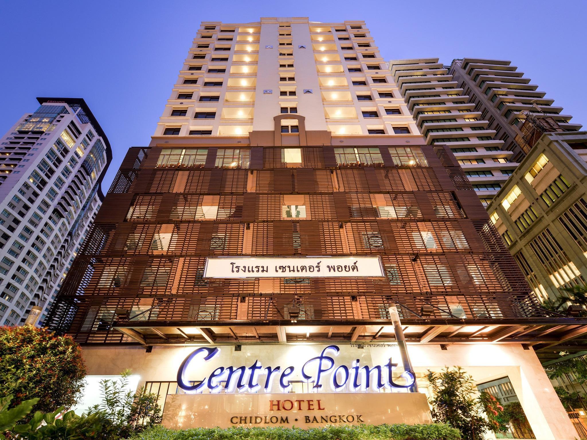 Hotel Centre Point Chidlom Bangkok Exteriér fotografie