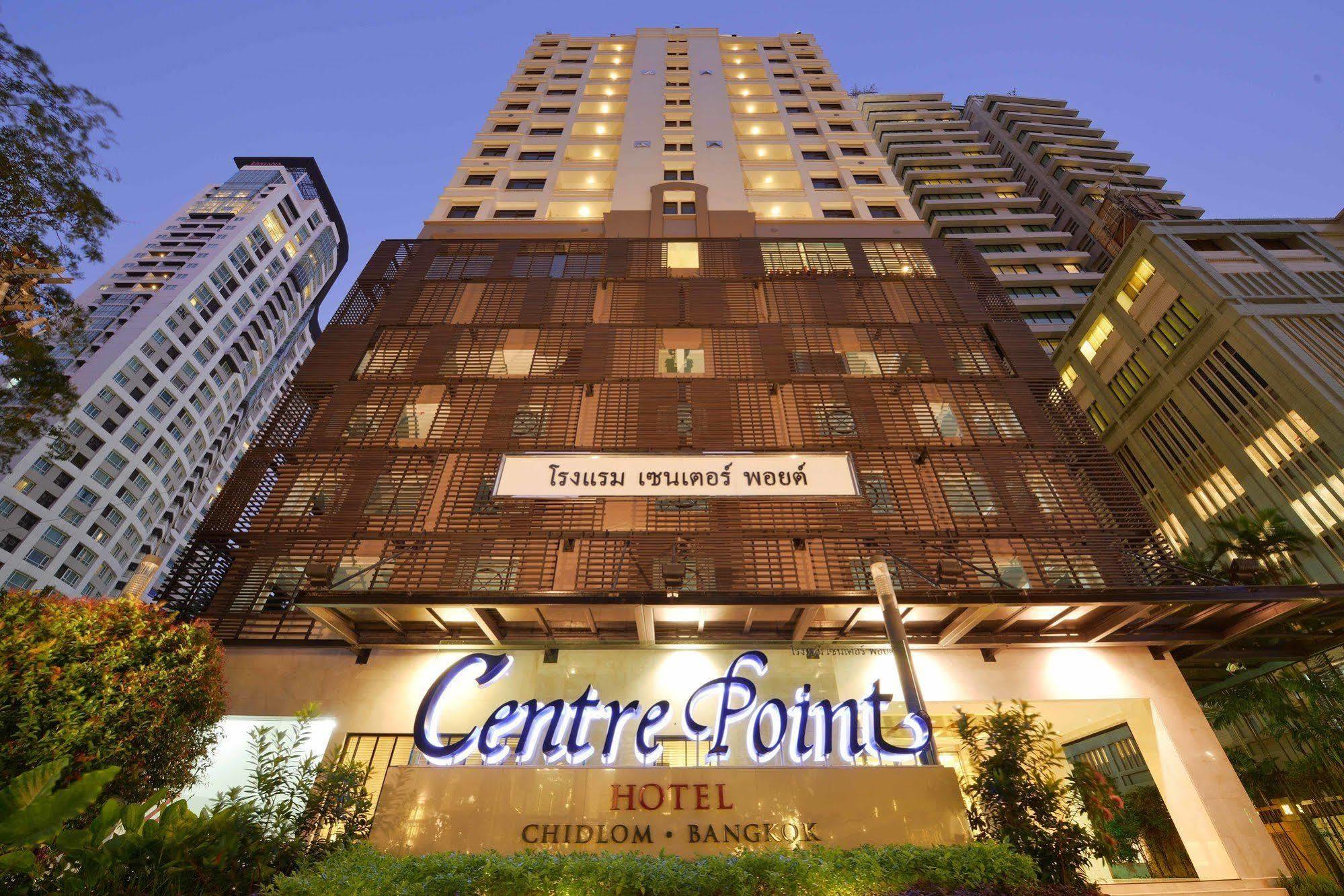 Hotel Centre Point Chidlom Bangkok Exteriér fotografie